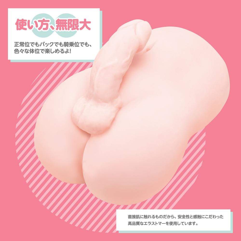 EXE - Otokonoko DX Fake Daughter Men's DX Dildo Onahole  (Beige)