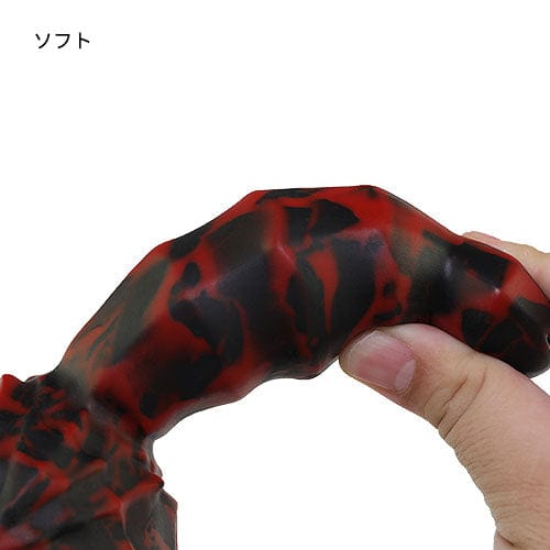 Tomax - Dark Dragon Slim Regular Silicone Dildo (Evil Red)