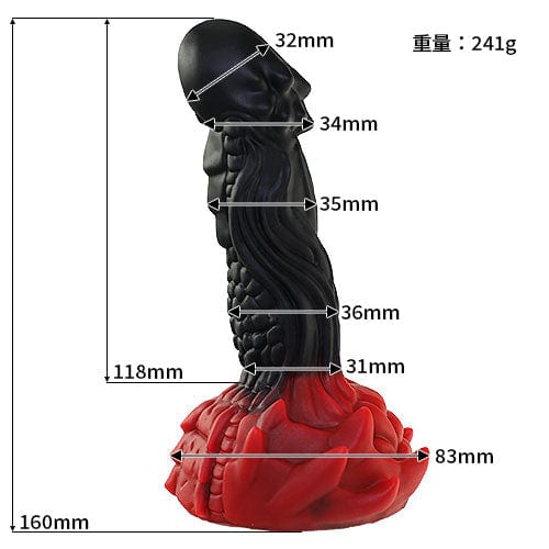 Tomax - Fire Dragon Slim Regular Silicone Dildo (Black)