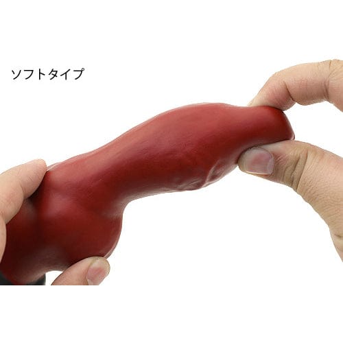 Tomax - Garm Regular Silicone Dildo (Wine Red)