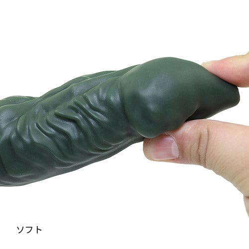 Tomax - Genesis Regular Silicone Dildo (Green)