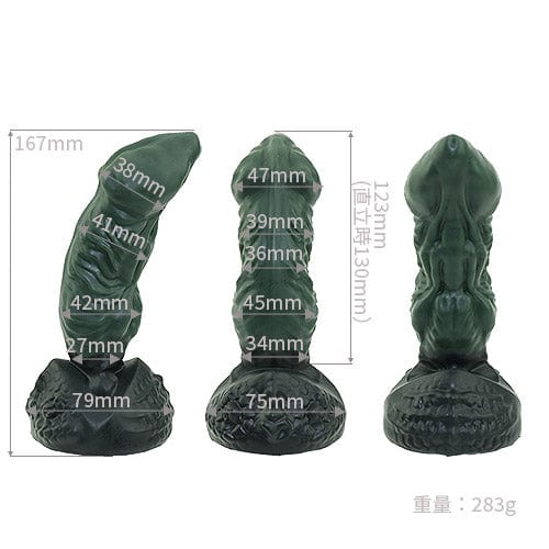 Tomax - Genesis Regular Silicone Dildo (Green)