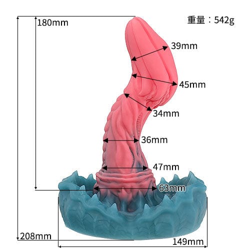 Tomax - Mimic Dragon Predator Regular Silicone Dildo (Pink)