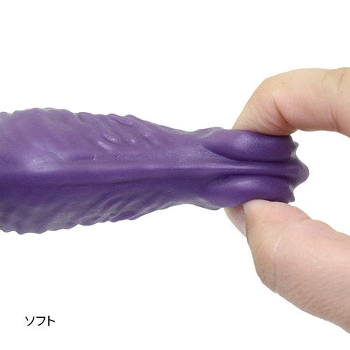 Tomax - Origin Regular Silicone Dildo (Purple)