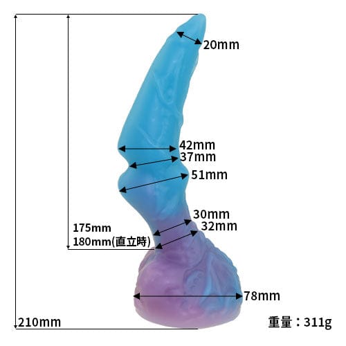 Tomax - Water Dragon Regular Silicone Dildo (Deep Blue)