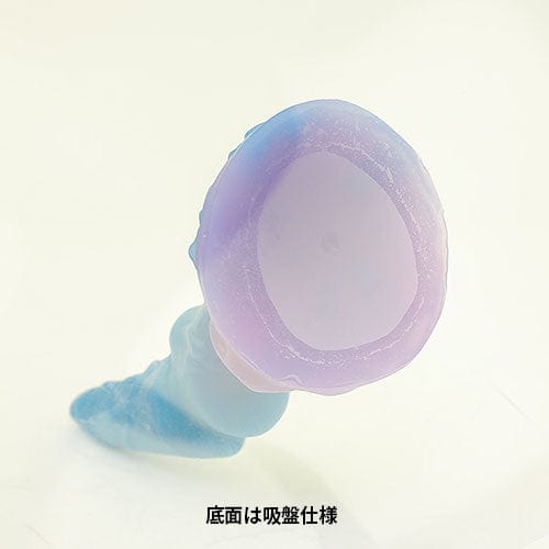 Tomax - Water Dragon Regular Silicone Dildo (Deep Blue)