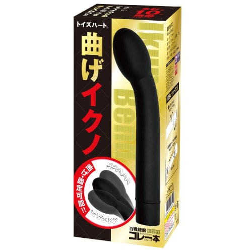 Toysheart - Ikuno Bend G Spot Vibrator (Black)