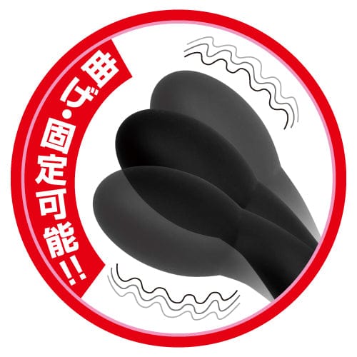 Toysheart - Ikuno Bend G Spot Vibrator (Black)